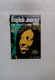  The English Journal　1976年11月号
