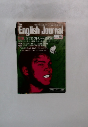 English Journal　1976年10月号　