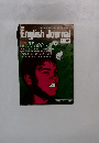 English Journal　1976年10月号　