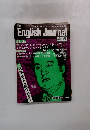 English Journal 1977 5
