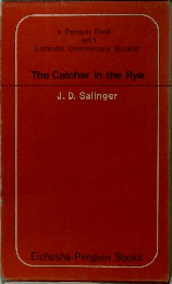 The Catcher in the Rye