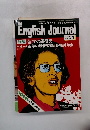 English　Journal　1978年1月号