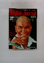 ENGlish　Journal　1978年10月号
