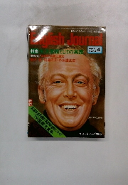 English Journal 1978 4