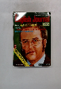 English Journal May 1978年5