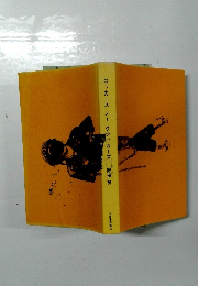 ロッカーズノークラッカーズ