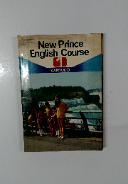 New　Prince　English　Course 1

