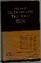 NOUVEAU 　DICTIONNAIRE　 PRATIQUE