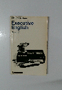 Executive  English  Book 2