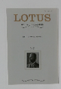 LOTUS　日本フェノロサ学会機関誌