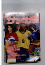 サッカー1/21号