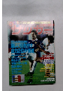 サッカーマガジン　1997年11月12日号