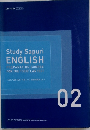 Study Sapuri  ENGLISH 02 