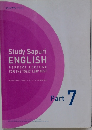 Study Sapuri  ENGLISH　7