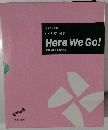 Here　We　Go!