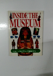 INSIDE　THE　MUSEUM