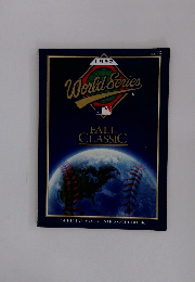 1992 World Series FALL CLASSIC