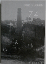 CONSTRUCTION　74