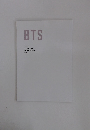 BTS　