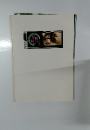 梁川剛さしえ展