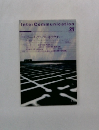 Inter　Communication No.24