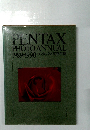 PENTAX  PHOTO ANNUAL  1989-1990 