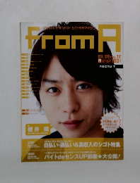 fromA　3/9号  No.12