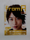 fromA　3/9号  No.12