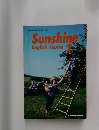 Sunshine  English Course  2
