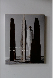 Flying Leaves and Oscillation