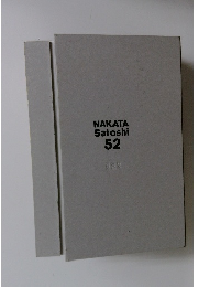 NAKATA Satoshi 52