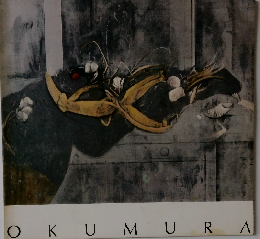 OKUMURA