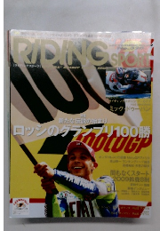 RIDING　SPORT　2009年9月号