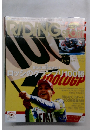 RIDING　SPORT　2009年9月号