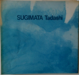 SUGIMATA　Tadashi