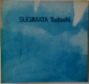 SUGIMATA　Tadashi