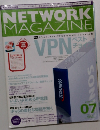 NETWORK　MAGAZINE　2004年　7月