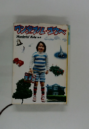 ワンダフル・ゴウべ　WonderfulKobe　No.6