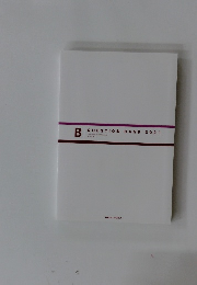 B　QUESTION　BANK　2021