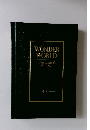 WONDER　WORLD　20　Questions&Answers　