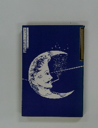 もう一つの別の広場