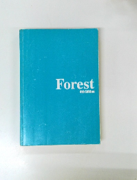 Forest  4th Edition 