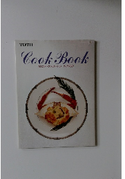 CookBook　ガスコンベクションレンジクックブック