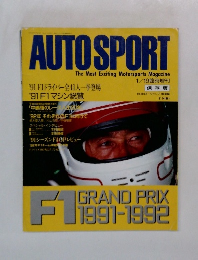 AUTO　SPORT　1月19日号