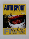 AUTO　SPORT　1月19日号