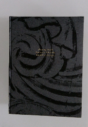 Shaping Faith　Japanese Ichiboku　Buddhist Statues