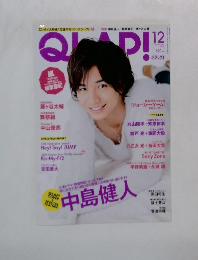 QLAP!　2014年12月号