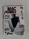 MAC POWER　2001年12月号