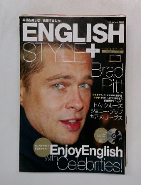 ENGLISH　STYLE　