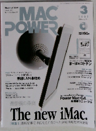 MACPOWER　2002年3月号